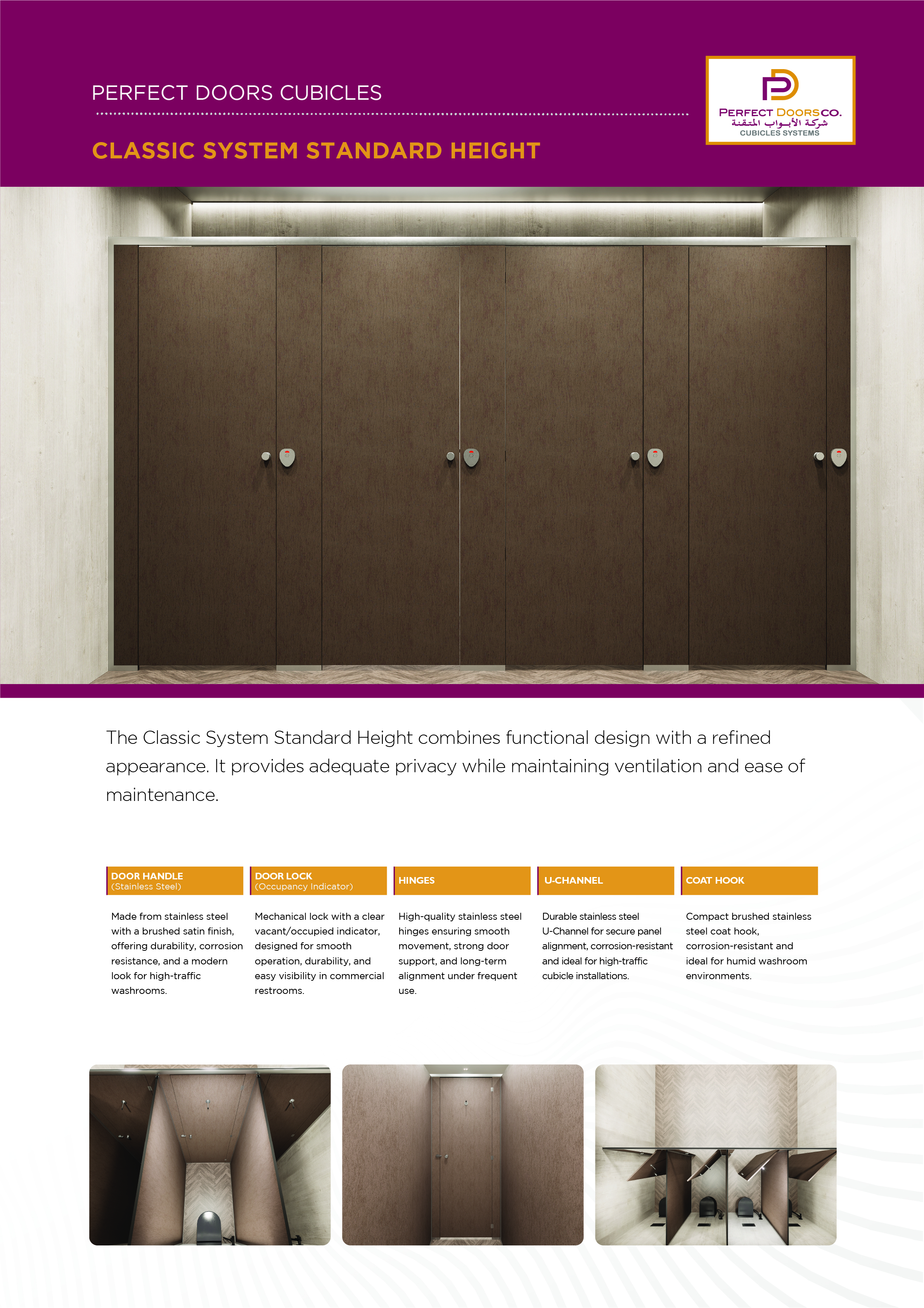 Cubicle System Kids — Pure HPL Items